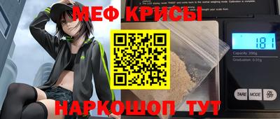 apvp Краснодар