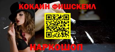 герыч Краснокаменск