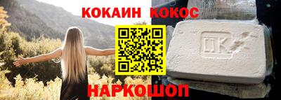 герыч Краснокаменск