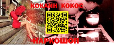 герыч Краснознаменск