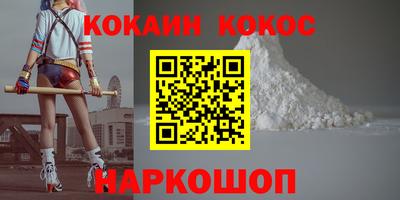 герыч Краснознаменск