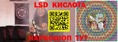 герыч Краснокаменск