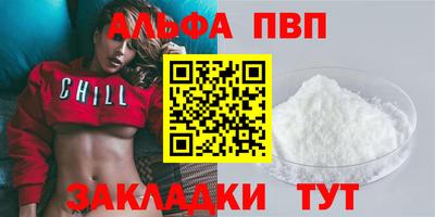 герыч Краснознаменск
