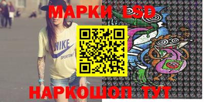 герыч Краснознаменск