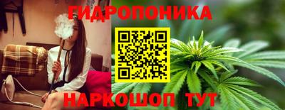 герыч Краснокаменск