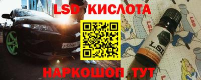 apvp Краснодар