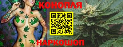 герыч Краснокаменск