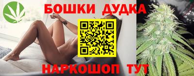 герыч Краснознаменск