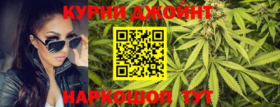 герыч Краснокаменск
