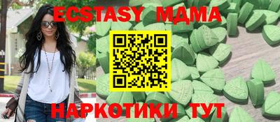 apvp Краснодар