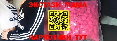 apvp Краснодар