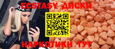 apvp Краснодар
