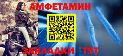 apvp Краснодар