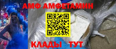 apvp Краснодар