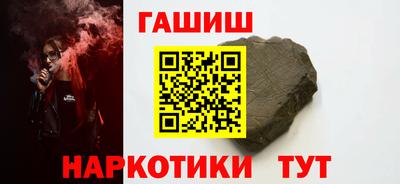 apvp Краснодар