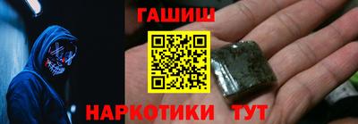 apvp Краснодар