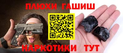 apvp Краснодар