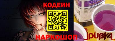 apvp Краснодар