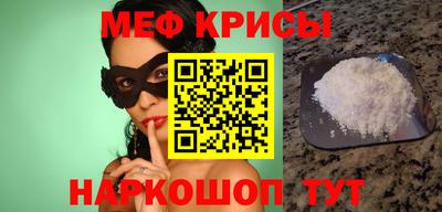 герыч Краснознаменск