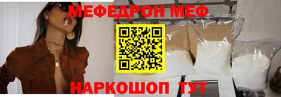 герыч Краснознаменск