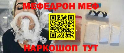 apvp Краснодар